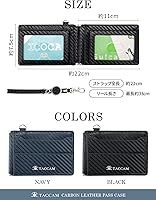 Amazon | [TACCAM] 定期入れ パスケース リール付き 二つ折り